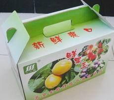 百花纸箱喜迎党的18大 郑州百花纸箱厂专业生产供应各种纸箱