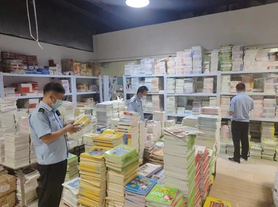 徐州市文化市场综合行政执法支队开展少儿出版物市场专项执法检查